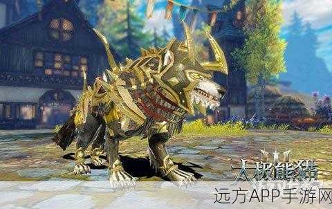 太极熊猫3，揭秘猎龙战场最强生命坐骑——裂战犀牛获取全攻略