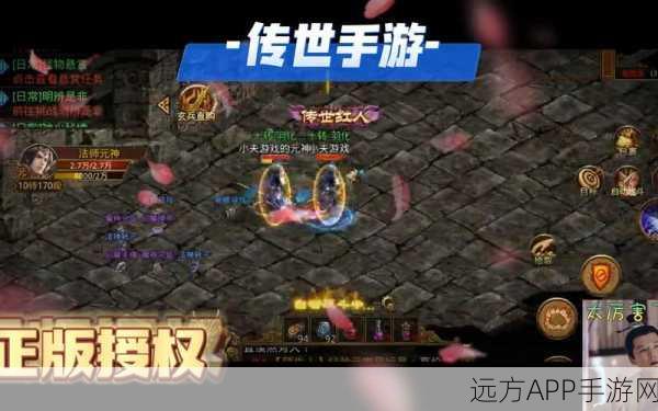 传奇世界经典区界面焕新,老区激情重燃,赛事盛况空前!