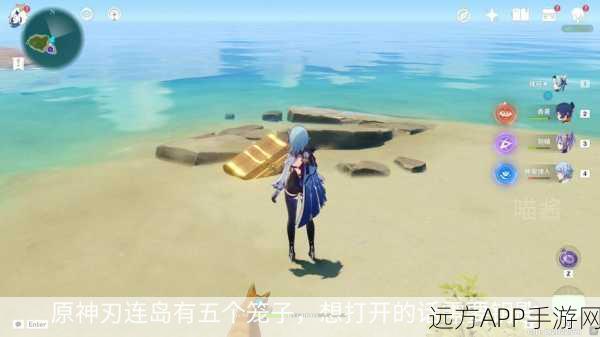 探秘原神刃连岛，金属钥匙全位置揭秘与高效获取策略