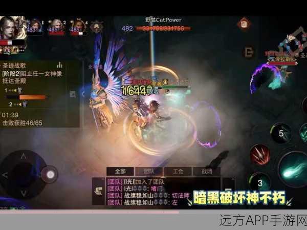 暗黑破坏神不朽收费模式全解析,探索无尽黑暗的代价