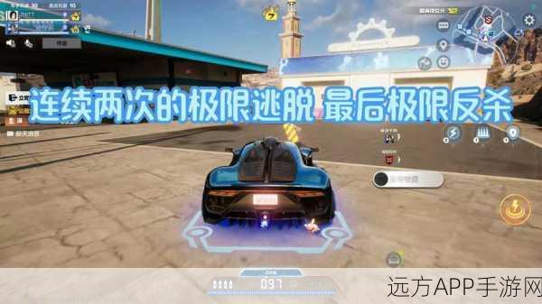 极品飞车3热力追踪,终极竞速秘籍大揭秘
