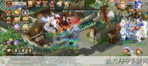 梦幻西游手游重启,经典再现,江湖争霸赛燃情开启