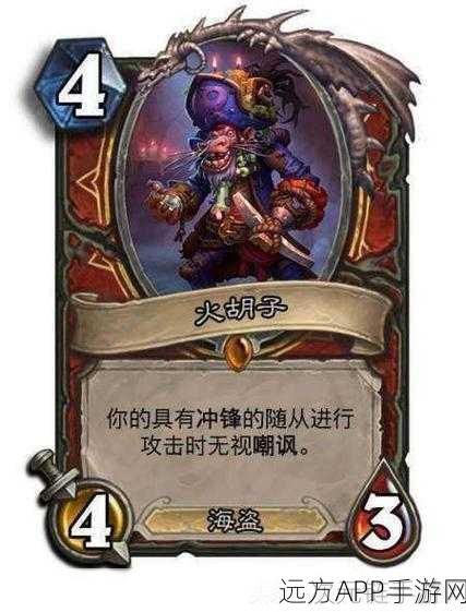 炉石传说佣兵战纪,预购包性价比大揭秘,资源管理优化实战策略
