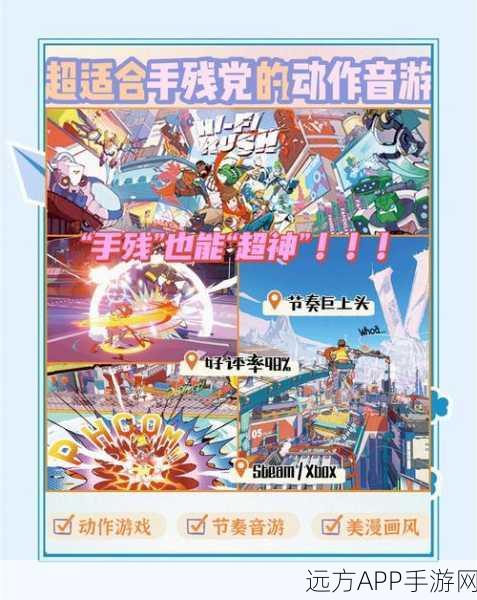 改写,终境传说,沉浸式角色扮演冒险,探索无限养成乐趣!