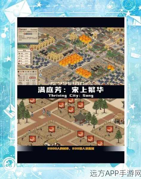 创意绘制模型手游即将上线,预约下载开启,体验趣味模拟制作之旅