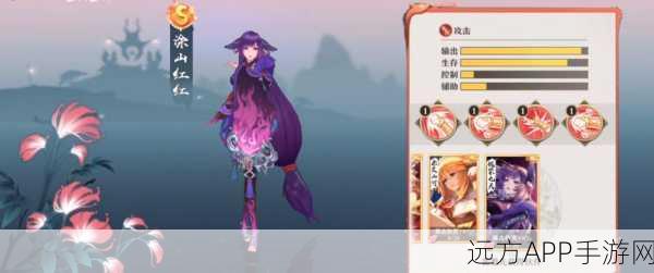 异世妖图游戏下载-神韵国风系列卡牌对战手游