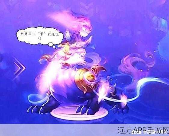 谛听之谜，揭秘梦幻西游谛听不掉观照万象的奥秘
