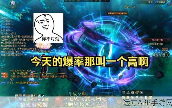 DNF玩家福音，揭秘半自动脚本神器，助你深渊挑战事半功倍