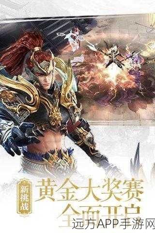 益智新挑战!成语状元榜手游下载开启,智慧比拼赢大奖