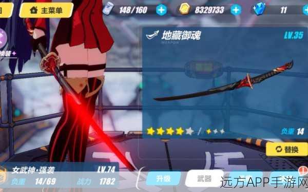 崩坏3深度解析，地藏御魂角色强度与技能全览