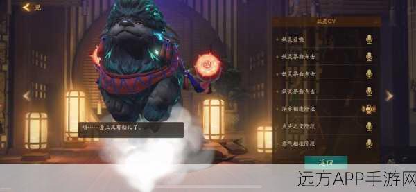 乱斗西游2,兕大王深度剖析,属性、获取途径及实战技巧全揭秘