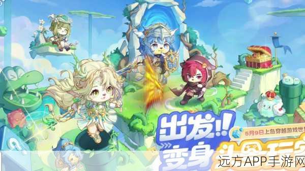 奥比岛改名卡获取攻略,解锁个性化昵称的秘诀