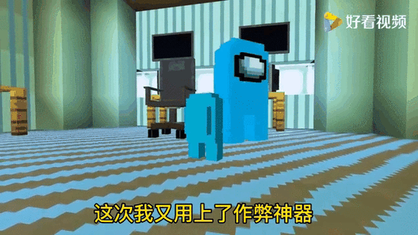 我的世界，揭秘团队作弊的奇幻赛事与防作弊策略