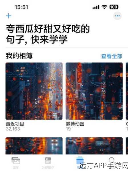 西瓜碰一碰,简约不简单,休闲新宠儿手游深度解析
