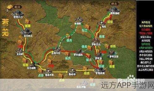 攻城掠地 146 通关攻略及技巧分享