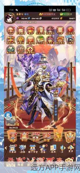 少年三国志联想版账号安全解析，找回流程详解与防丢策略