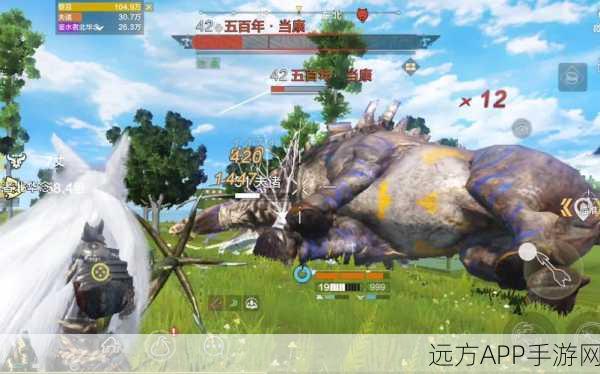 妄想山海巨兽变形记,百年巨兽变小宠物,升级能否恢复霸气体型?
