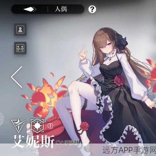 灵魂潮汐顶尖角色揭秘，芙丽希娅与绝园之镰技能强度全解析