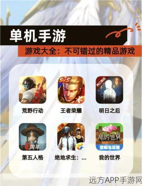 手游揭秘，在刺激战场中观战，对方会知道吗？