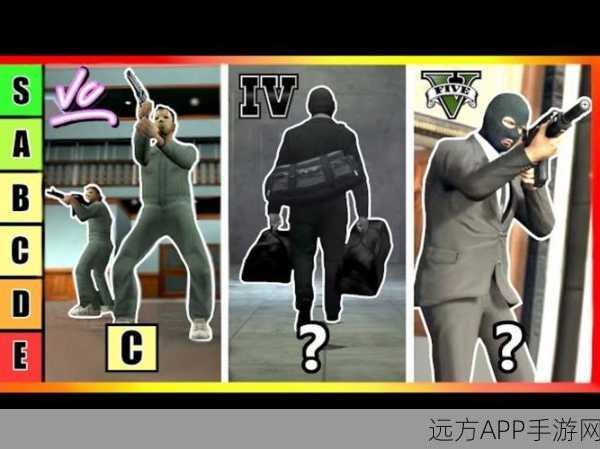 GTA5中的亿万富翁之路:一千万的任务揭秘