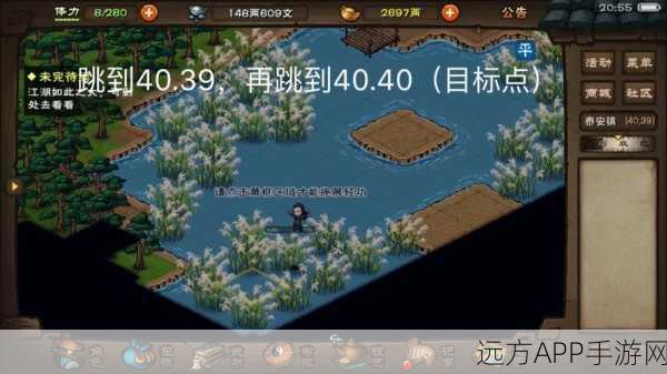 烟雨江湖深度攻略,揭秘千机遗迹宫灯谜题,解锁绝世宝藏