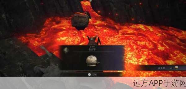 艾尔登法环深度探索,揭秘战士壶亚历山大支线全攻略