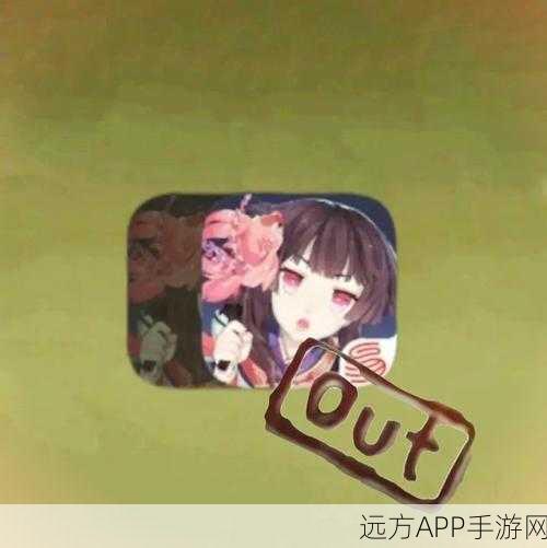 阴阳师×甘肃省博物馆联动,绝美皮肤解锁全攻略,探索千年文化之旅