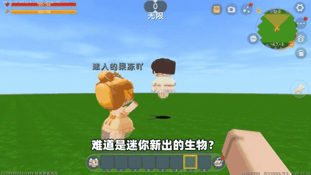迷你世界，棒棒糖斧维修大赛，探索修复之旅的奇妙冒险