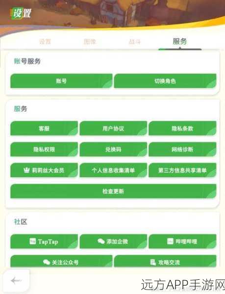 剑与远征最新兑换码大揭秘,独家福利,限时领取!