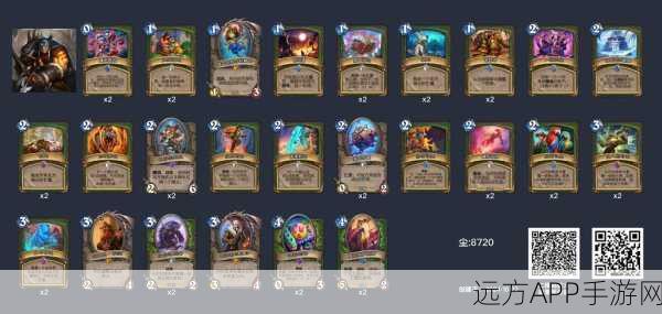 炉石传说深度攻略,砰砰计划奇数贼与新版乱斗12胜卡组搭配揭秘
