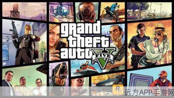 GTA5加载界面卡顿？这里有你的救星！