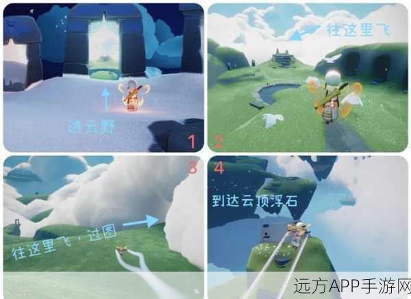 光遇探索揭秘，寻找小溪旁神秘石室全攻略