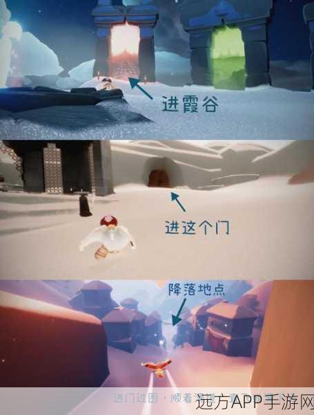 光遇探索揭秘,寻找小溪旁神秘石室全攻略