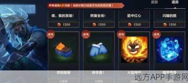 LOL手游宝石掉落揭秘，高效获取策略大公开