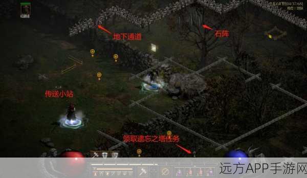 暗黑破坏神2惊现未知秘境，探索隐藏关卡全攻略