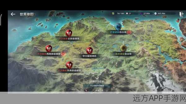 黑色沙漠手游钓鱼指南,揭秘最佳钓鱼点与分布攻略