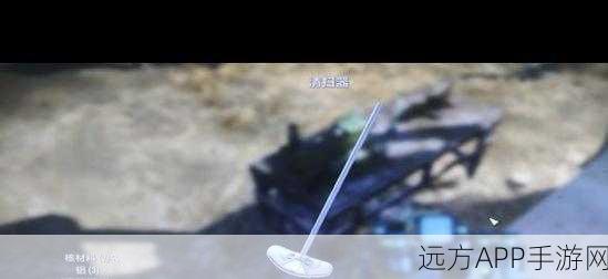 辐射4高效攻略，一键快速分解垃圾技巧揭秘