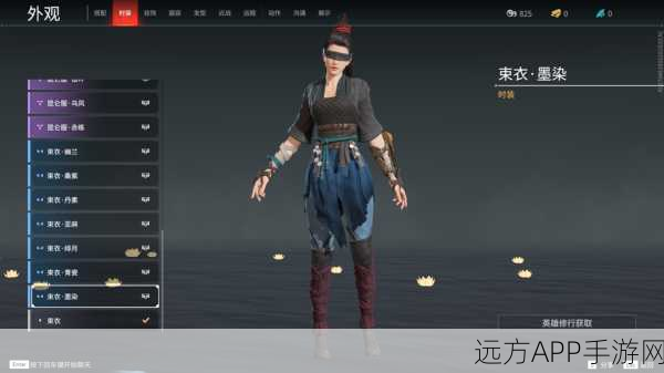 永劫无间手游攻略,揭秘宁红夜眼罩摘除技巧与实战应用