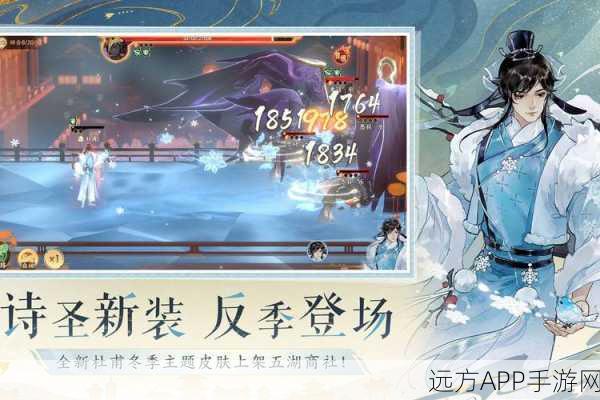 忘川风华录,嬴政卫青队顶级阵容搭配与实战深度剖析