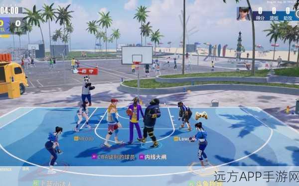 街篮高手必备,C技能终极搭配与资源优化策略全揭秘