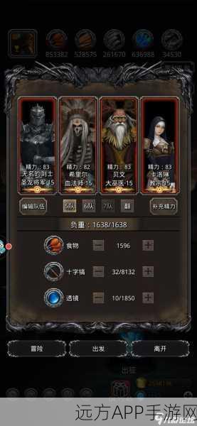 王者荣耀月卡叠加机制详解,解锁更多游戏福利的秘诀!