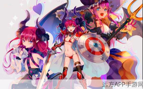 FGO奥特祭挑战盛宴，剑龙娘超高难本全解析与攻略秘籍