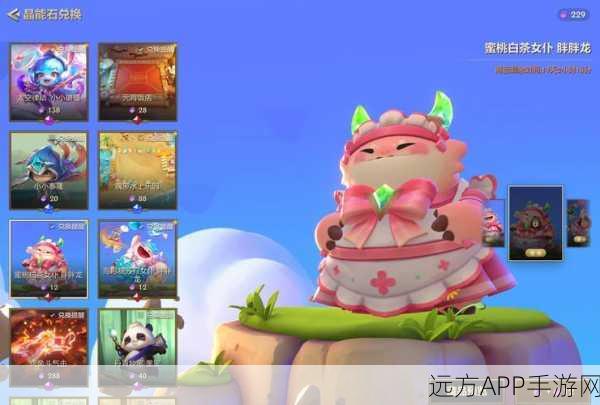 金铲铲之战，揭秘魔龙之巢通关秘籍，策略与技巧大公开