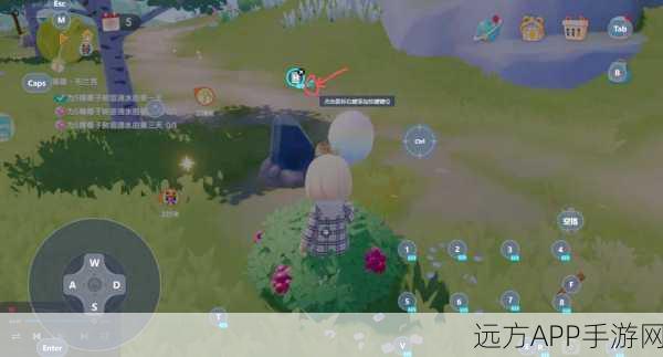 心动小镇草莓采摘攻略，解锁甜蜜果实的秘密地点