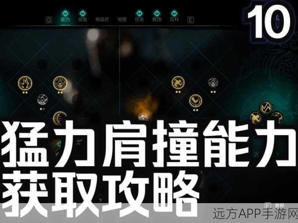 刺客信条枭雄,终极技能加点攻略,打造无敌刺客之路
