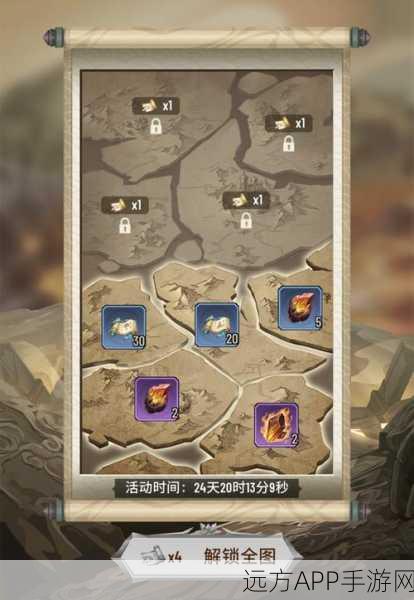 斗破苍穹手游，全面揭秘异火获取地点与攻略