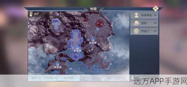斗破苍穹手游,全面揭秘异火获取地点与攻略