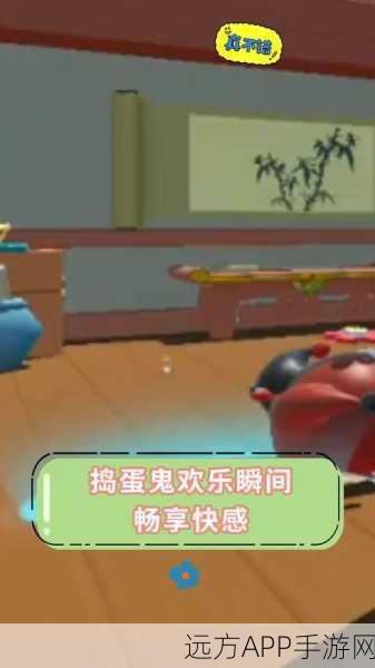 魔性整蛊新体验，熊孩子捣蛋模拟器游戏深度评测