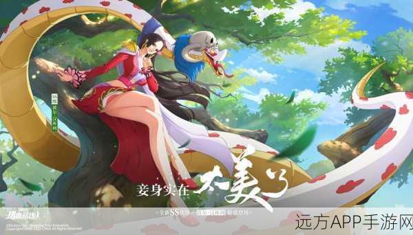 航海王热血航线震撼爆料,全新SS角色登场,开启航海新纪元!