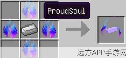 手游秘籍大公开,我的世界拔刀剑制作大赛全攻略